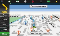 2GIS 2ГИС — скриншот 1